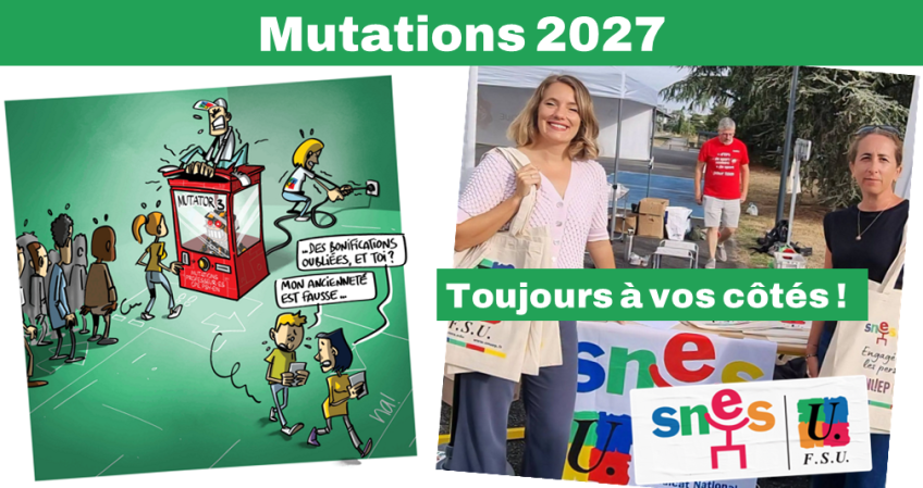 Mouvement Inter 2027 - Faites vos vœux du 4 au 25 novembre 2026