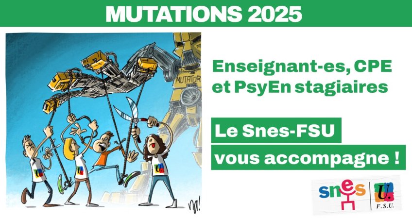 Mouvement Inter 2025 - Faîtes vos vœux du 6 au 27 novembre 2024